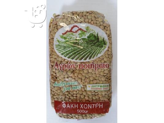 ΑΝΤΙΠΡΟΣΩΠΕΙΕΣ ΤΡΟΦΙΜΩΝ WWW.DIATROFIKI.COM